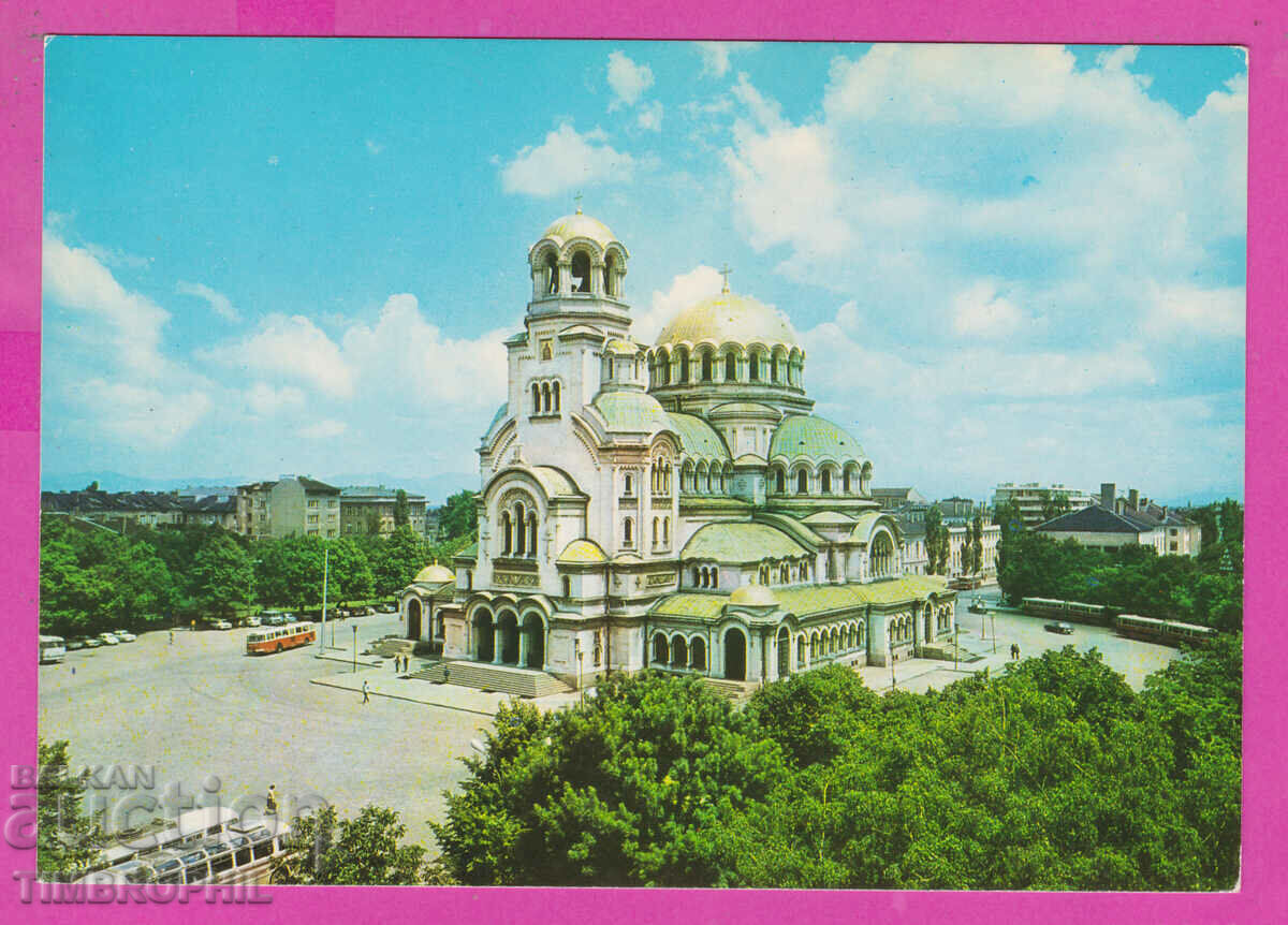 311230 / София - Храм-паметник Александър Невски 1973 Фотоиз