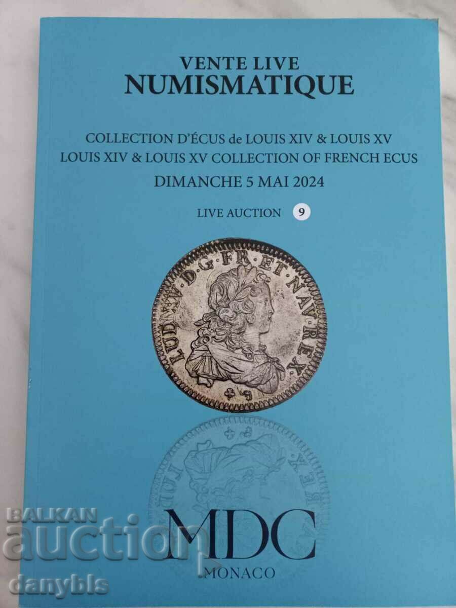 Νομισματική - Κατάλογος γαλλικών νομισμάτων