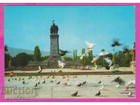 311233 / Sofia - Monumentul Armatei Sovietice 1973 Ediție foto
