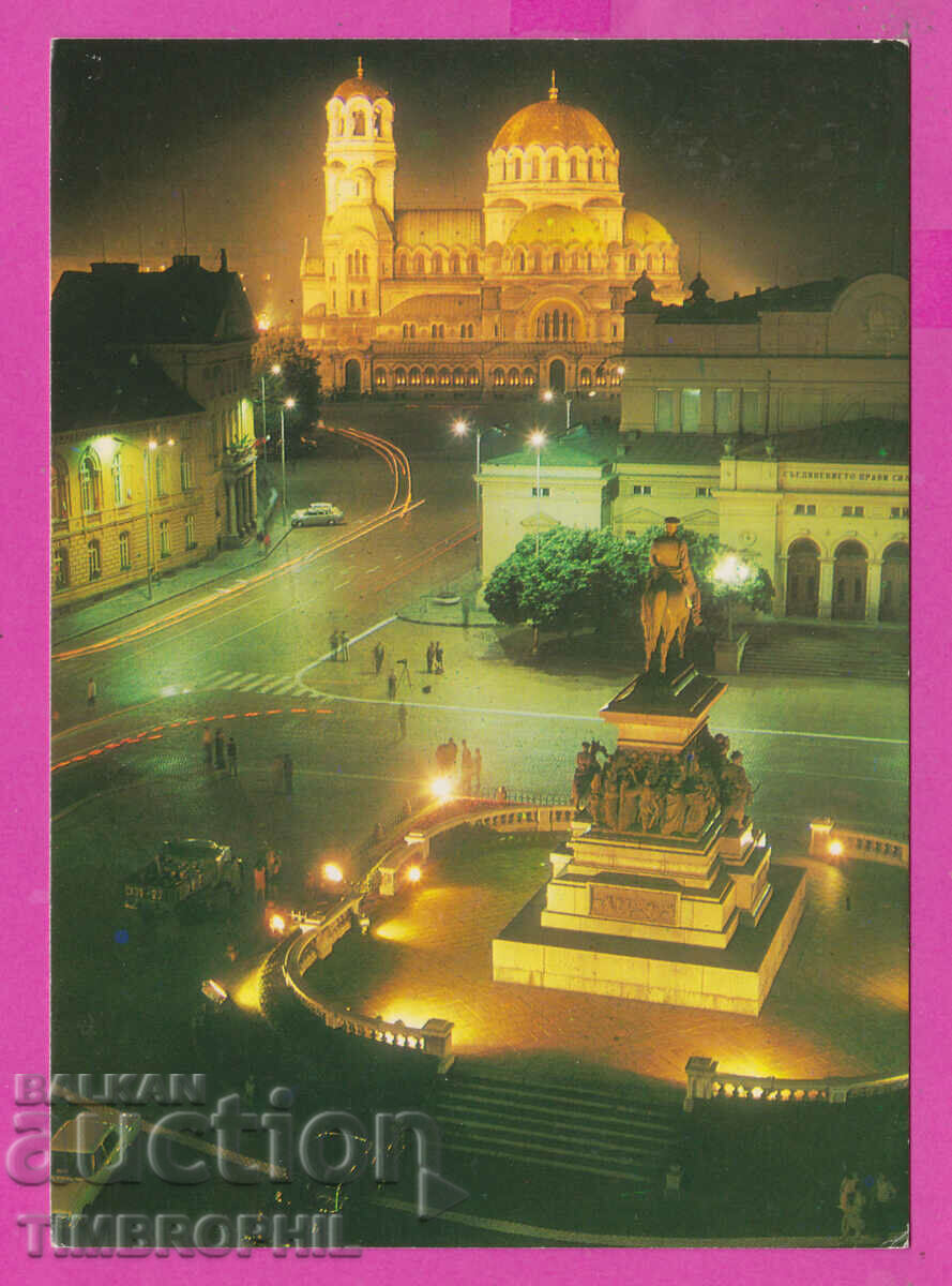 Auction 311235 / Sofia - Pamentika, National Assembly Square 1973 Photo Auction 311235 / Sofia - Pamentika, National Assembly Square 1973 Photo