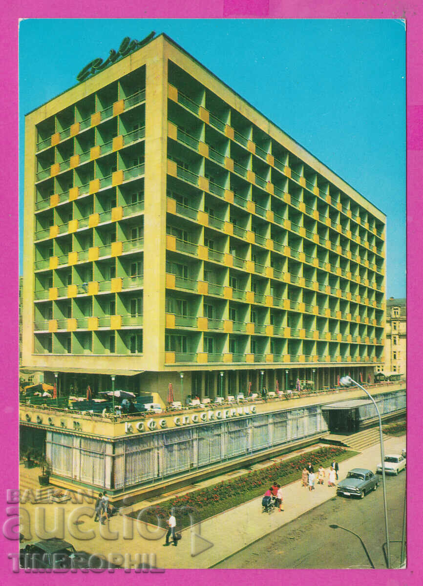 311236 / Sofia - Hotel "Rila" 1973 Fotoizdat PK
