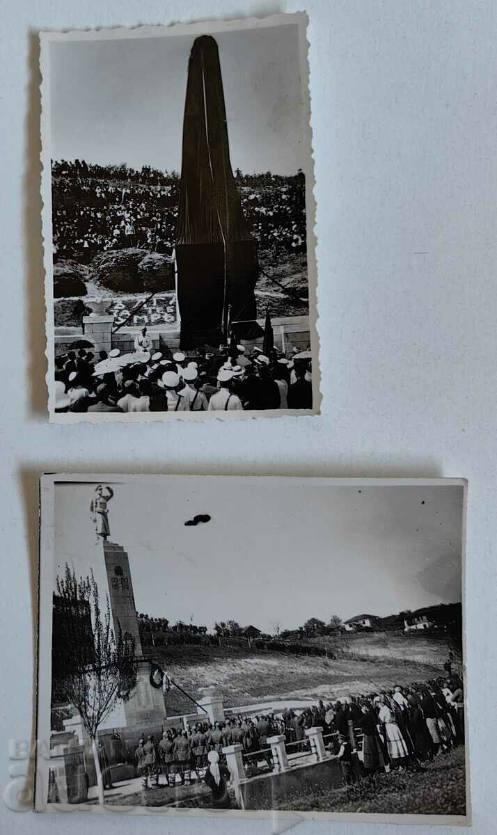 1938 MONUMENTUL DESCOPERITĂRII KRUMO FOTO FOTOGRAFIE REGATUL