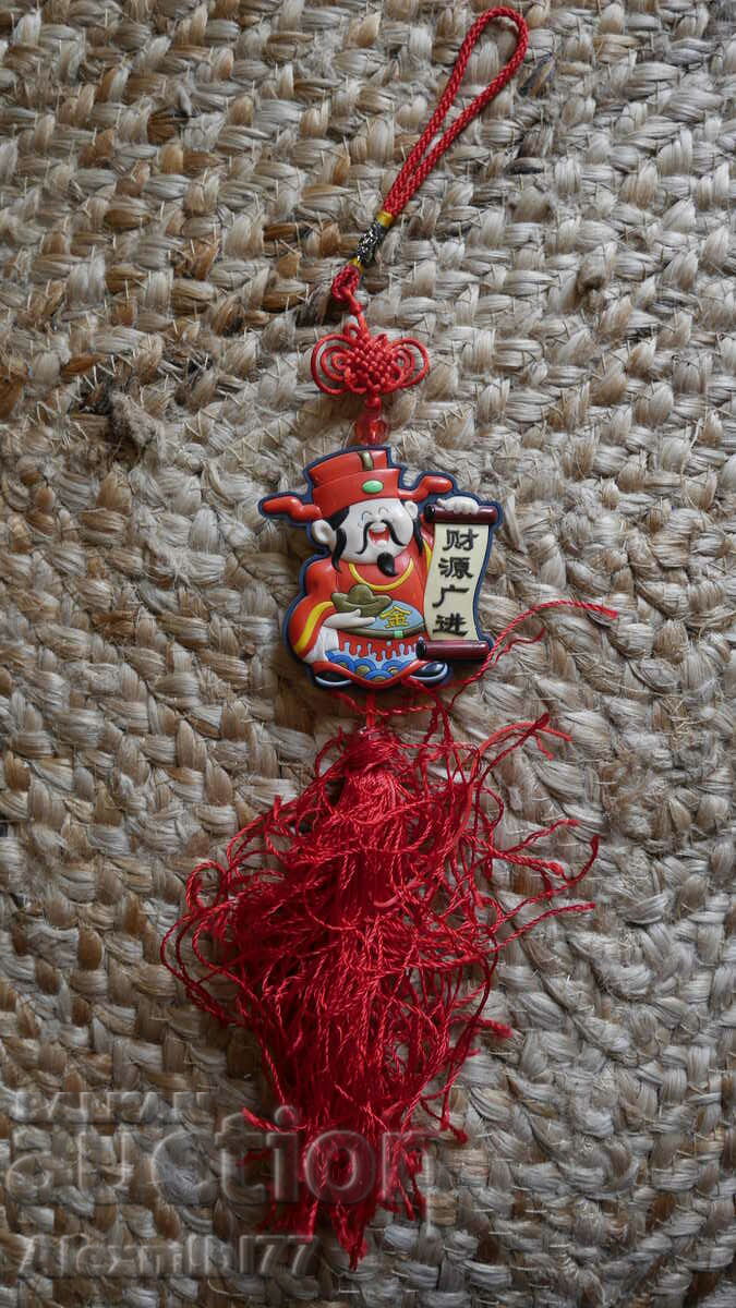 Chinese folk wall decoration pendant. God of Wealth