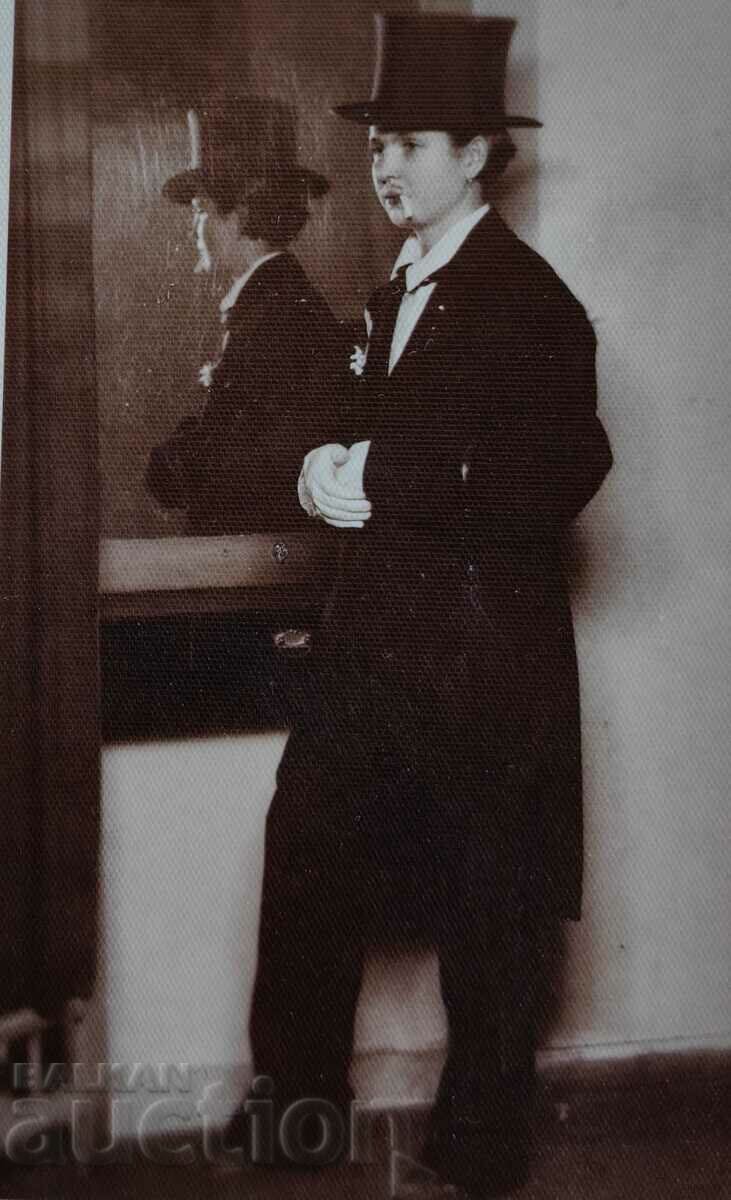 Auction  1939 GIRL IN Frockcoat CIGARETTE PHOTOGRAPH KINGDOM OF BULGARIA