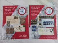 Filatelia - Broșuri de timbre vechi Marea Britanie 1840-1880