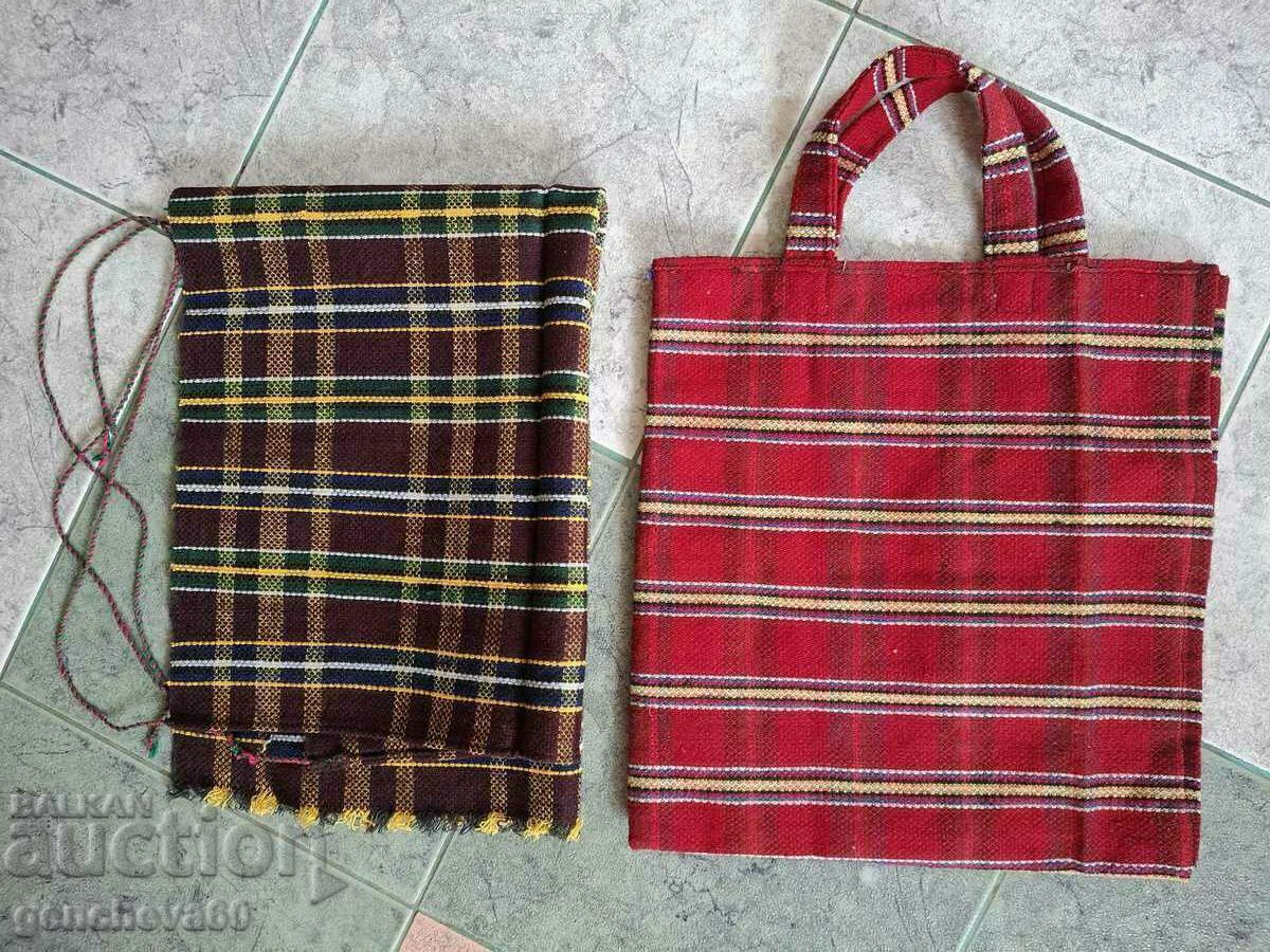Authentic wool apron and pouch with price 30.00 BGN | € 15.34 Authentic wool apron and pouch with price 30.00 BGN | € 15.34