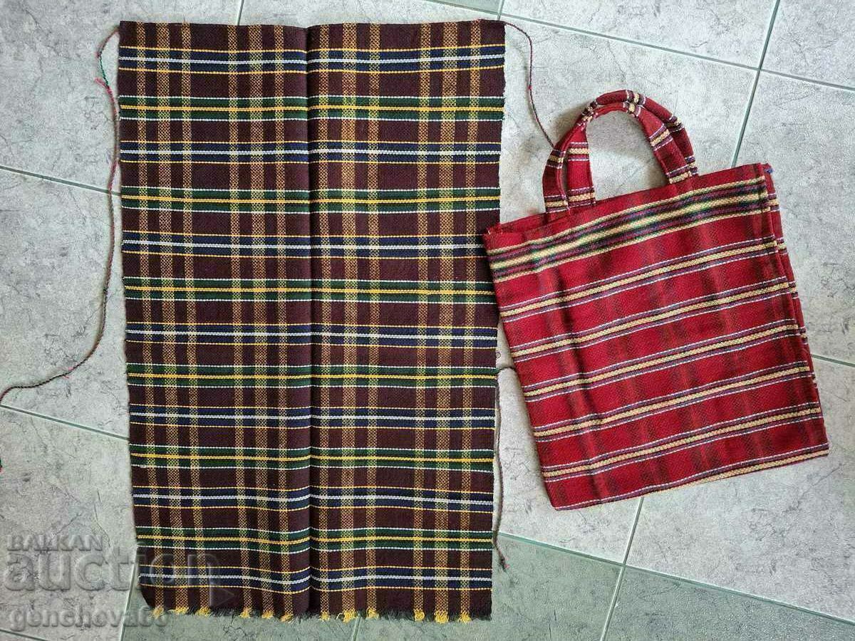Authentic wool apron and pouch - 7 Authentic wool apron and pouch - 7