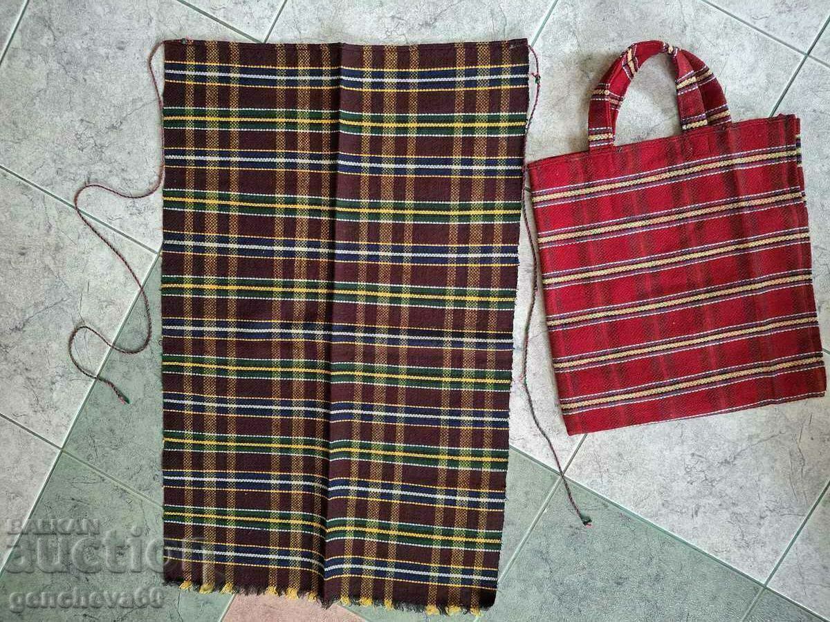 Authentic wool apron and pouch Authentic wool apron and pouch