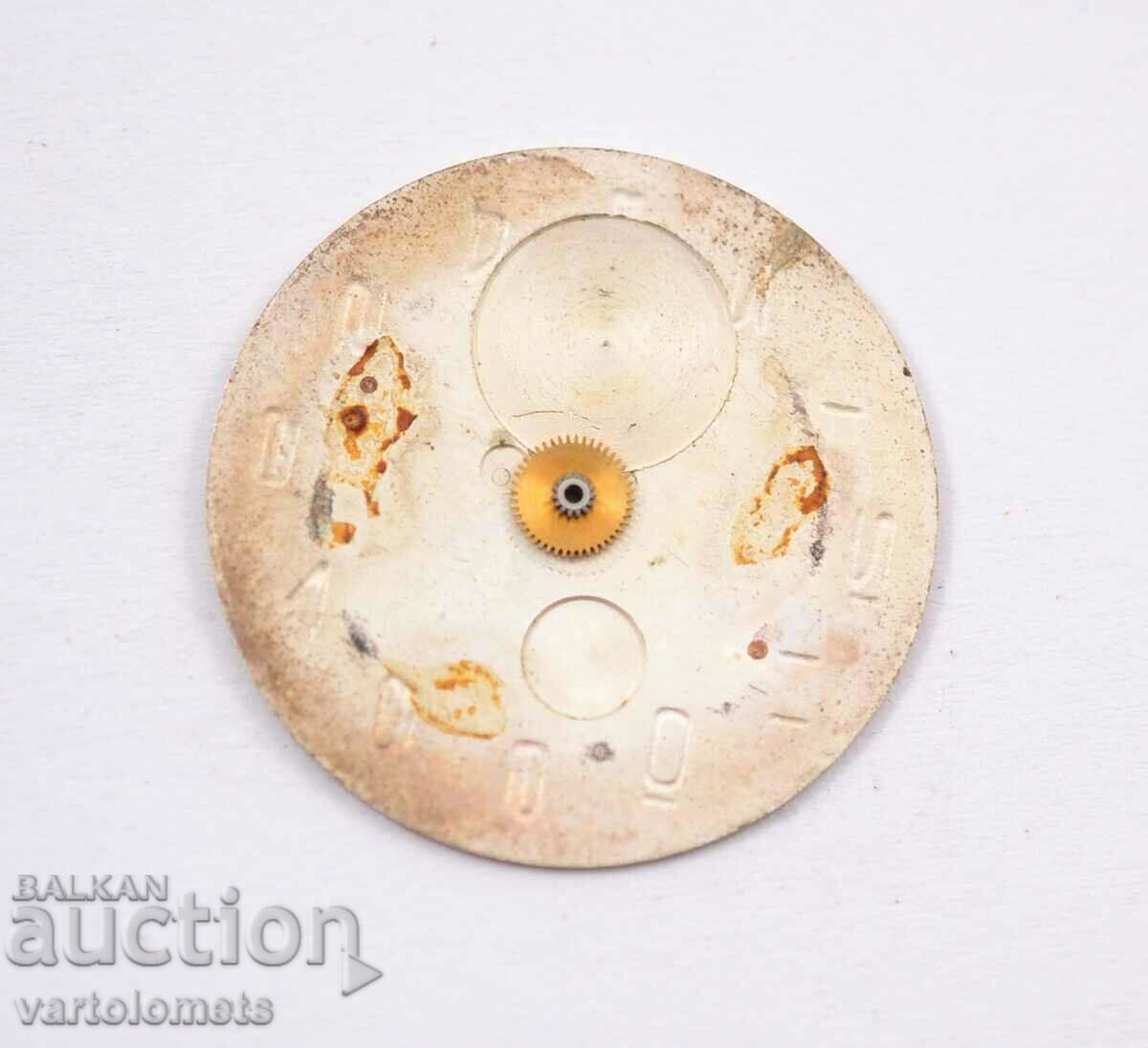 ZARYA dial with price 3.00 BGN | € 1.53 ZARYA dial with price 3.00 BGN | € 1.53