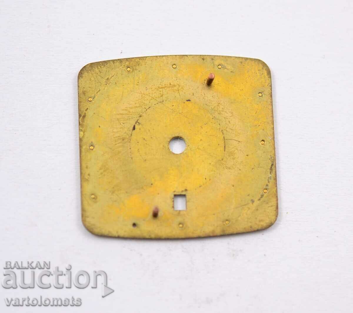 ZARYA dial with price 3.00 BGN | € 1.53 ZARYA dial with price 3.00 BGN | € 1.53