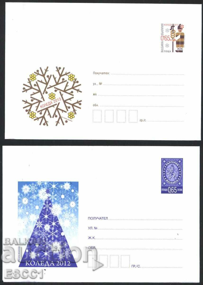 Auction Clean envelopes Christmas 2012 2013 2014 2015 from Bulgaria Auction Clean envelopes Christmas 2012 2013 2014 2015 from Bulgaria