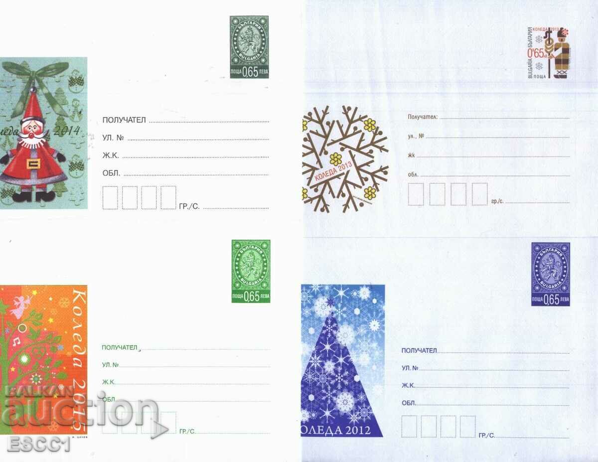 Чисти пликове Коледа 2012 2013 2014 2015 от България