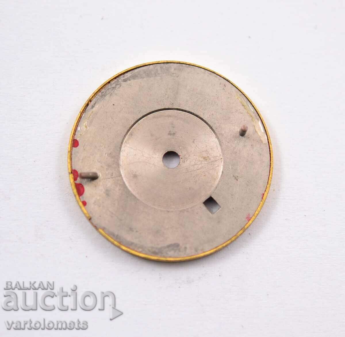 ZARYA dial with price 3.00 BGN | € 1.53 ZARYA dial with price 3.00 BGN | € 1.53