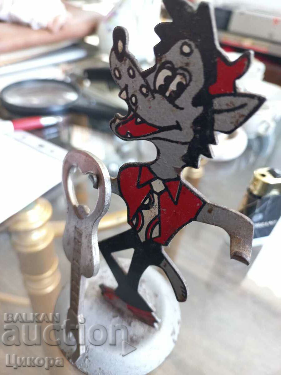 Аукцион НУ ПОГОДИ ОТВАРАЧКА Аукцион НУ ПОГОДИ ОТВАРАЧКА