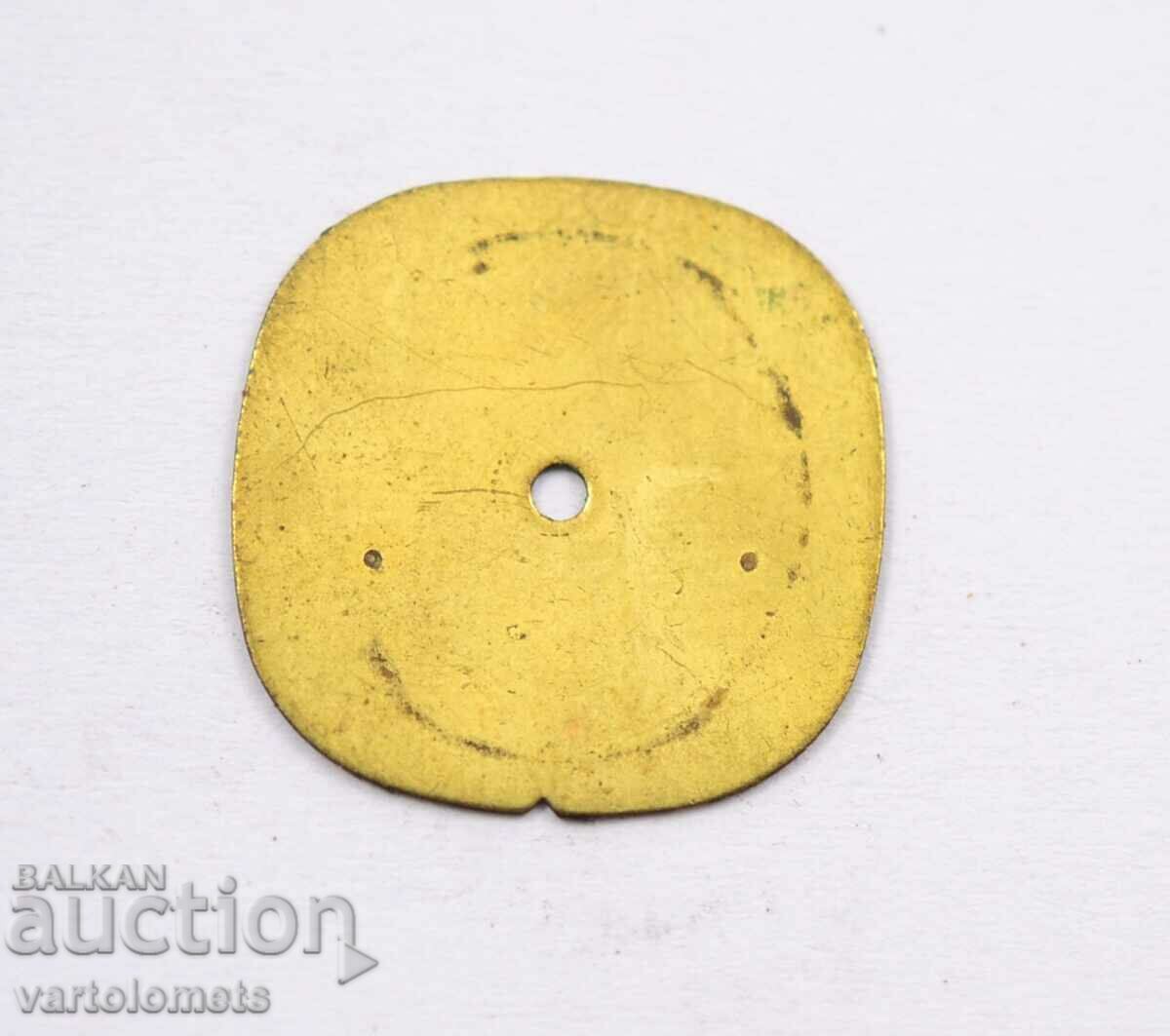 ZARYA dial with price 3.00 BGN | € 1.53 ZARYA dial with price 3.00 BGN | € 1.53