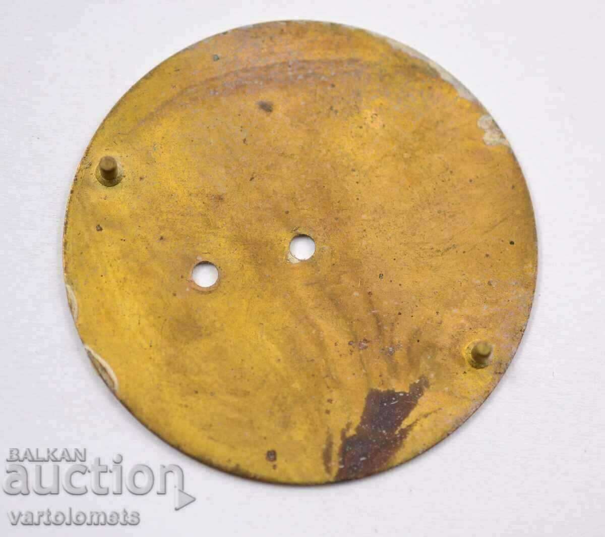 ZLATOUST dial with price 4.00 BGN | € 2.05 ZLATOUST dial with price 4.00 BGN | € 2.05