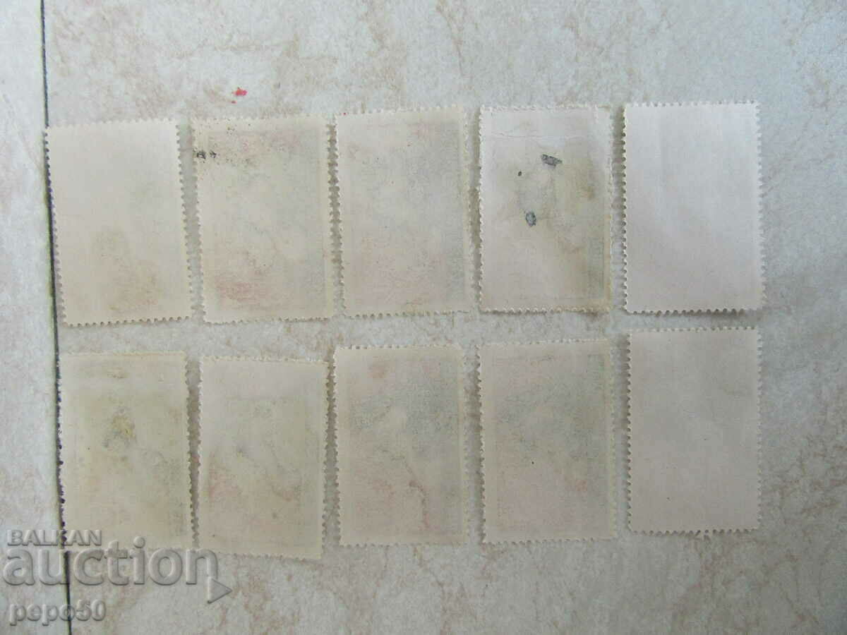 10 pcs. FOUNDATION STAMP "AID FOR VIETNAM - 40st." /2/ with price 3.00 BGN | € 1.53 10 pcs. FOUNDATION STAMP "AID FOR VIETNAM - 40st." /2/ with price 3.00 BGN | € 1.53