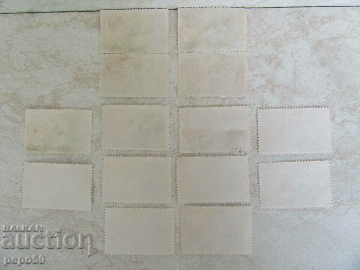 14 buc. STAMPA FUNDATIEI "AJUTOR PENTRU VIETNAM - 40." cu preț € 1.50 | 2.93 BGN