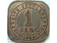 Straits Settlement 1 cent 1920 5.77g bronze