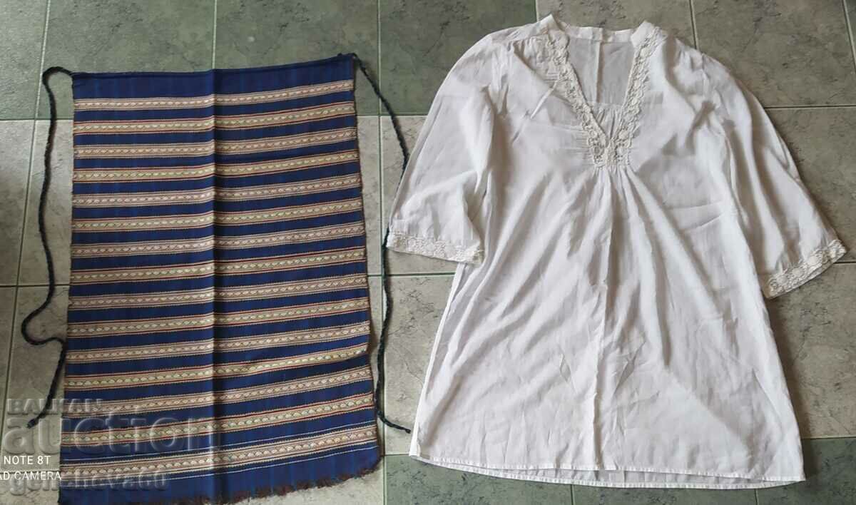 Автентична памучна тъкана престилка и риза