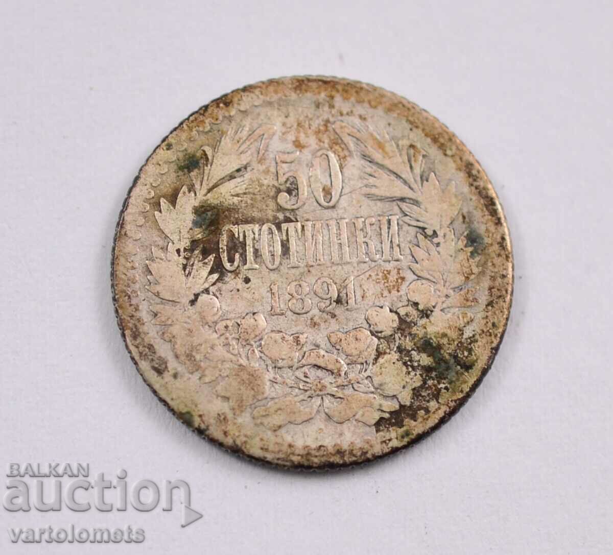 50 de cenți 1891 - Bulgaria
