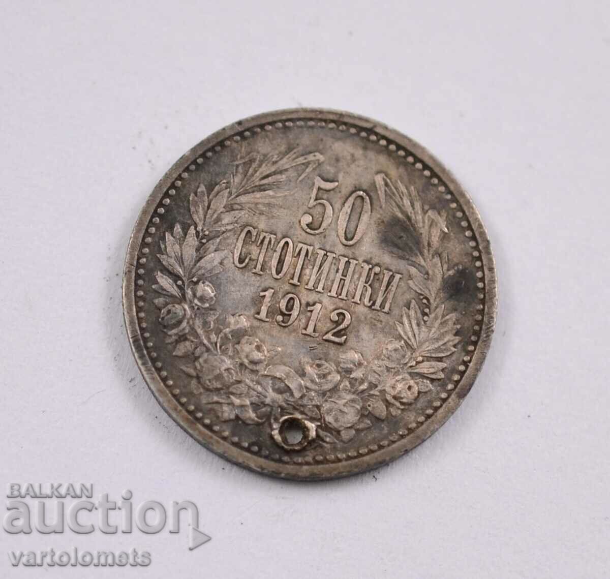 50 cents 1912 - Bulgaria