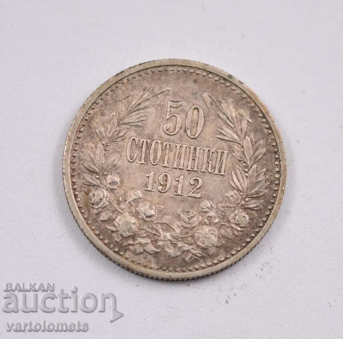 50 de cenți 1912 - Bulgaria