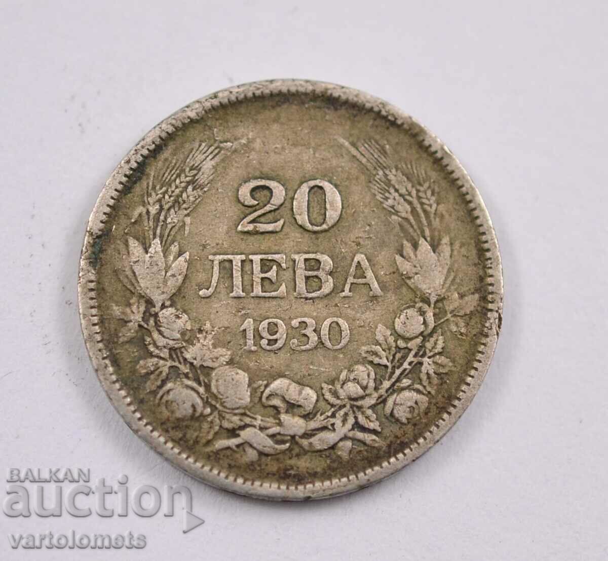 20 BGN 1930 - Bulgaria