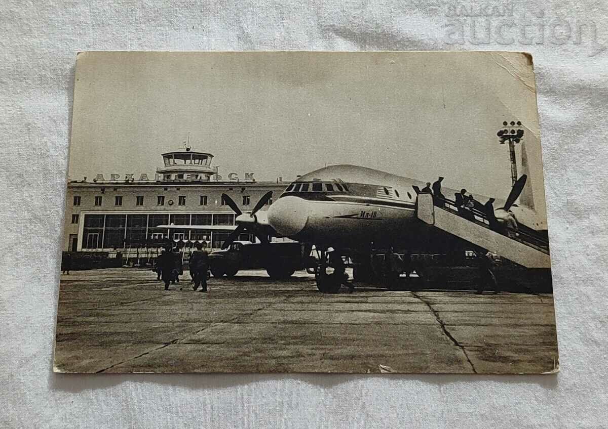 AVION IL-18 AEROPORTUL ARKHANGELSK URSS 1966 P.K.