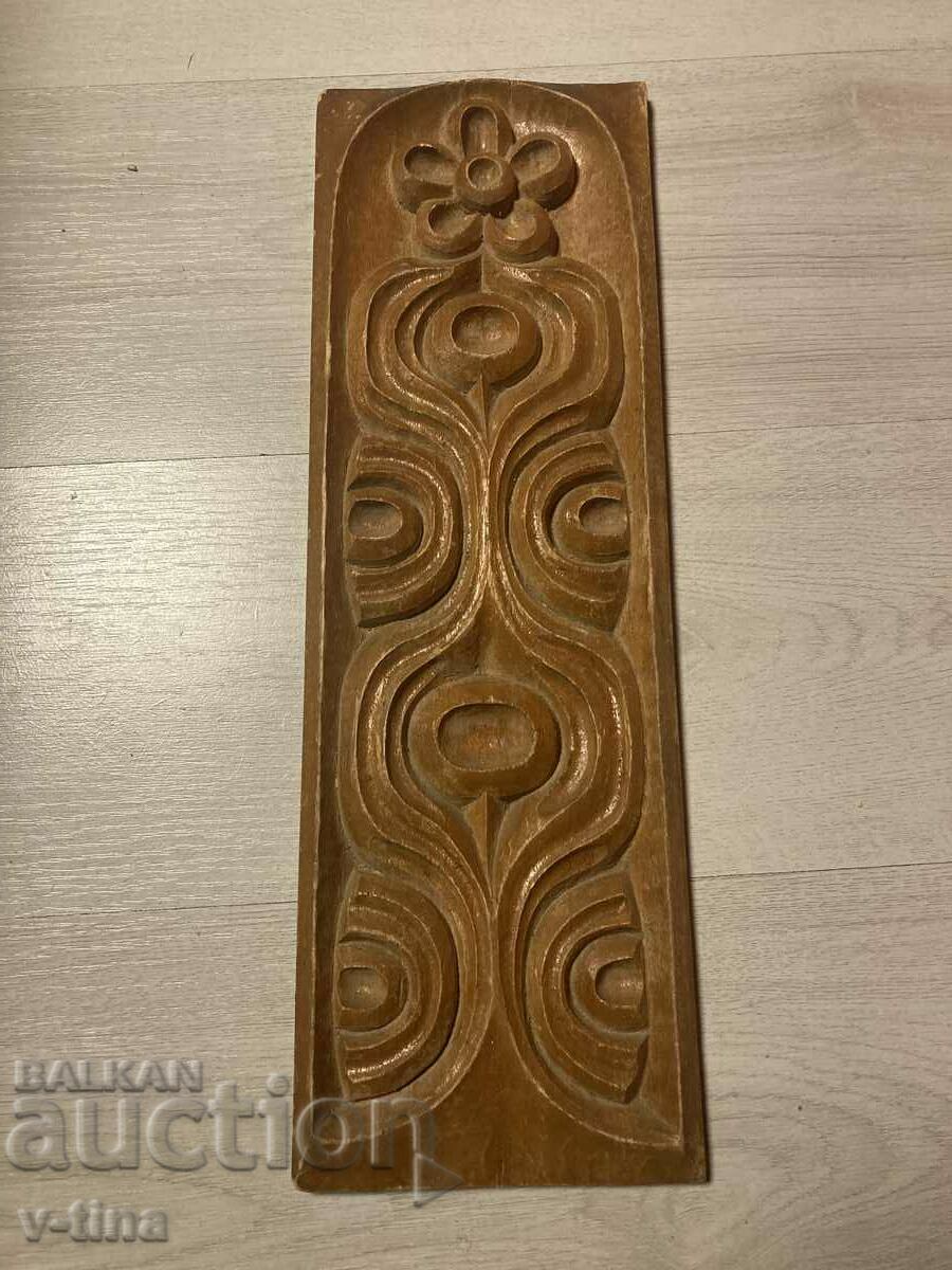 wood carving panel old large