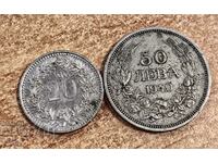LOT OF COINS COINS