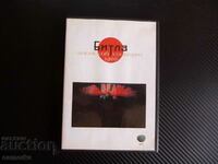 The Beatles The Beatles Concert in Japan 1966 DVD The Beatles Live
