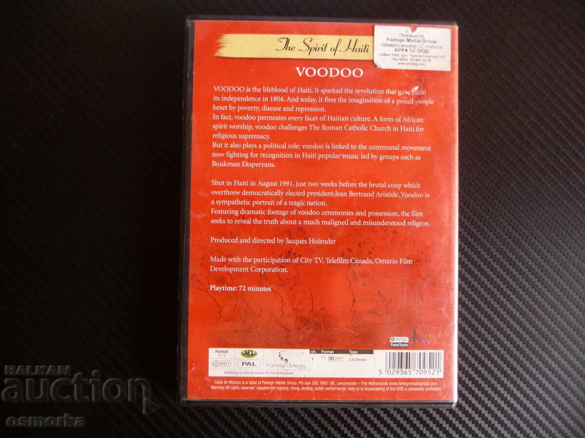 Auction  The Spirit of Haiti DVD movie about Haiti magic dance life beat