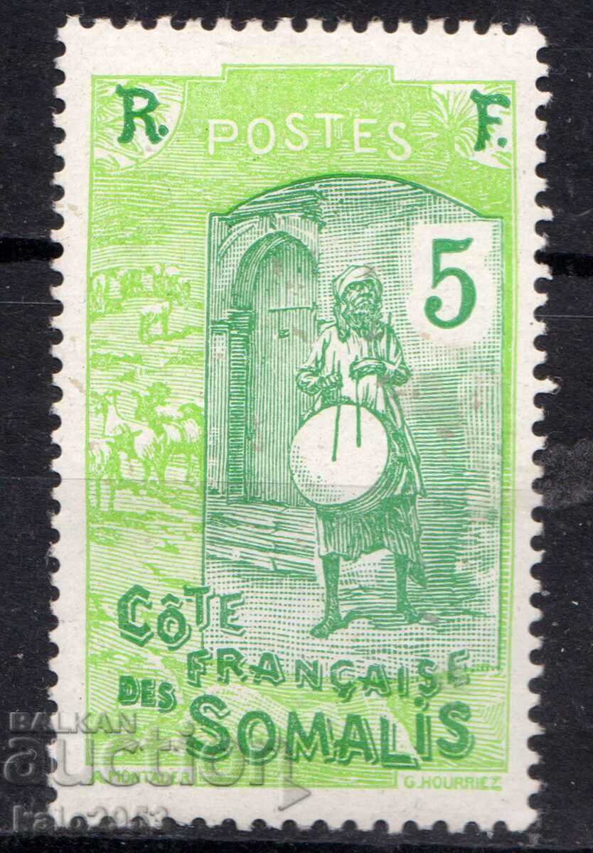 Френска Сомалия-1915-Редовна-Глашатай с барабан,MLH
