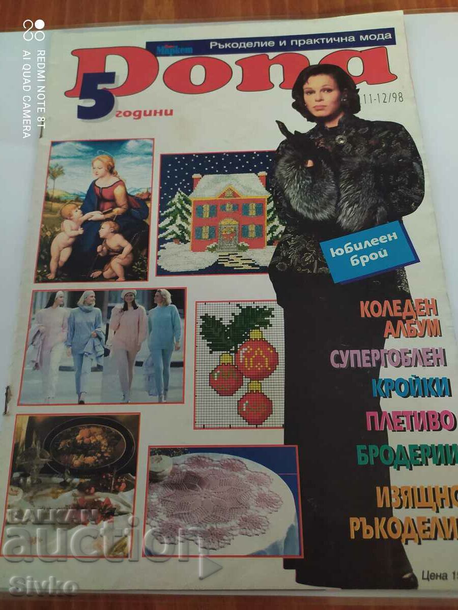 Revista Dona 11.12.1998