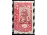 Френска Сомалия-1915-Редовна-Сомалийско момиче,MLH