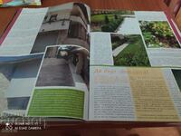 Περιοδικό Villas and Houses τεύχος 10