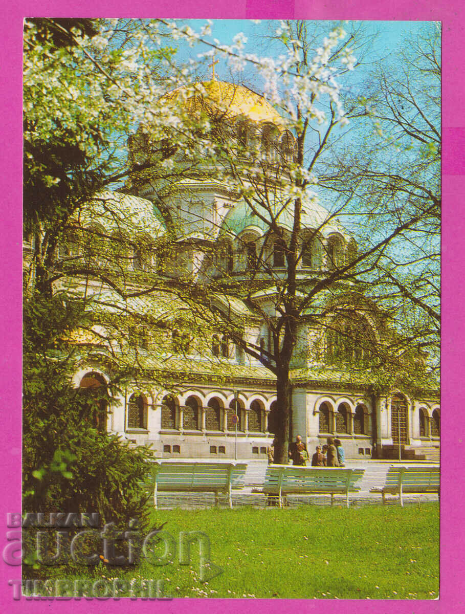 Auction 311289 / Sofia - Alexander Nevsky Memorial Temple 1989 September Auction 311289 / Sofia - Alexander Nevsky Memorial Temple 1989 September