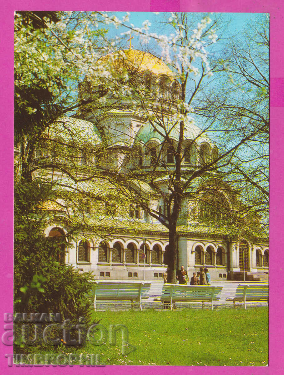 311289 / Sofia - Templul memorial Alexandru Nevski 1989 septembrie