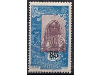 Френска Сомалия-1923-Редовна-Сомалийско момиче,с надпеч.MLH