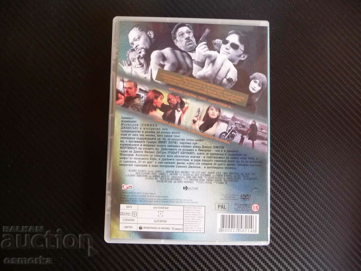 Auction The 51st State DVD Movie Samuel Jackson Action Comedy Carlisle Auction The 51st State DVD Movie Samuel Jackson Action Comedy Carlisle
