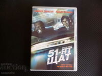 The 51st State DVD Movie Samuel Jackson Action Comedy Carlisle