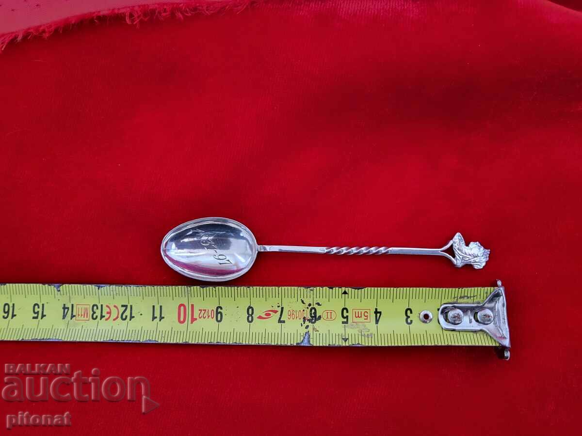 Queen Victoria 1897 Silver Spoon - 7 Queen Victoria 1897 Silver Spoon - 7