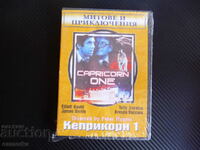 Capricorn 1 DVD movie new fantasy Mars Myths and concluded