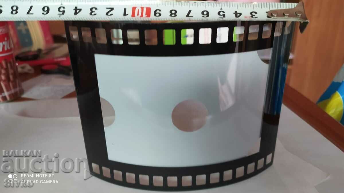 Licitație Ramă foto Licitație Ramă foto