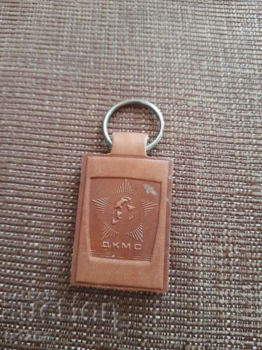 Old DKMS key ring
