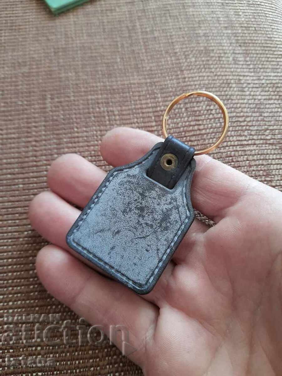 Auction  Old keychain Airport Varna