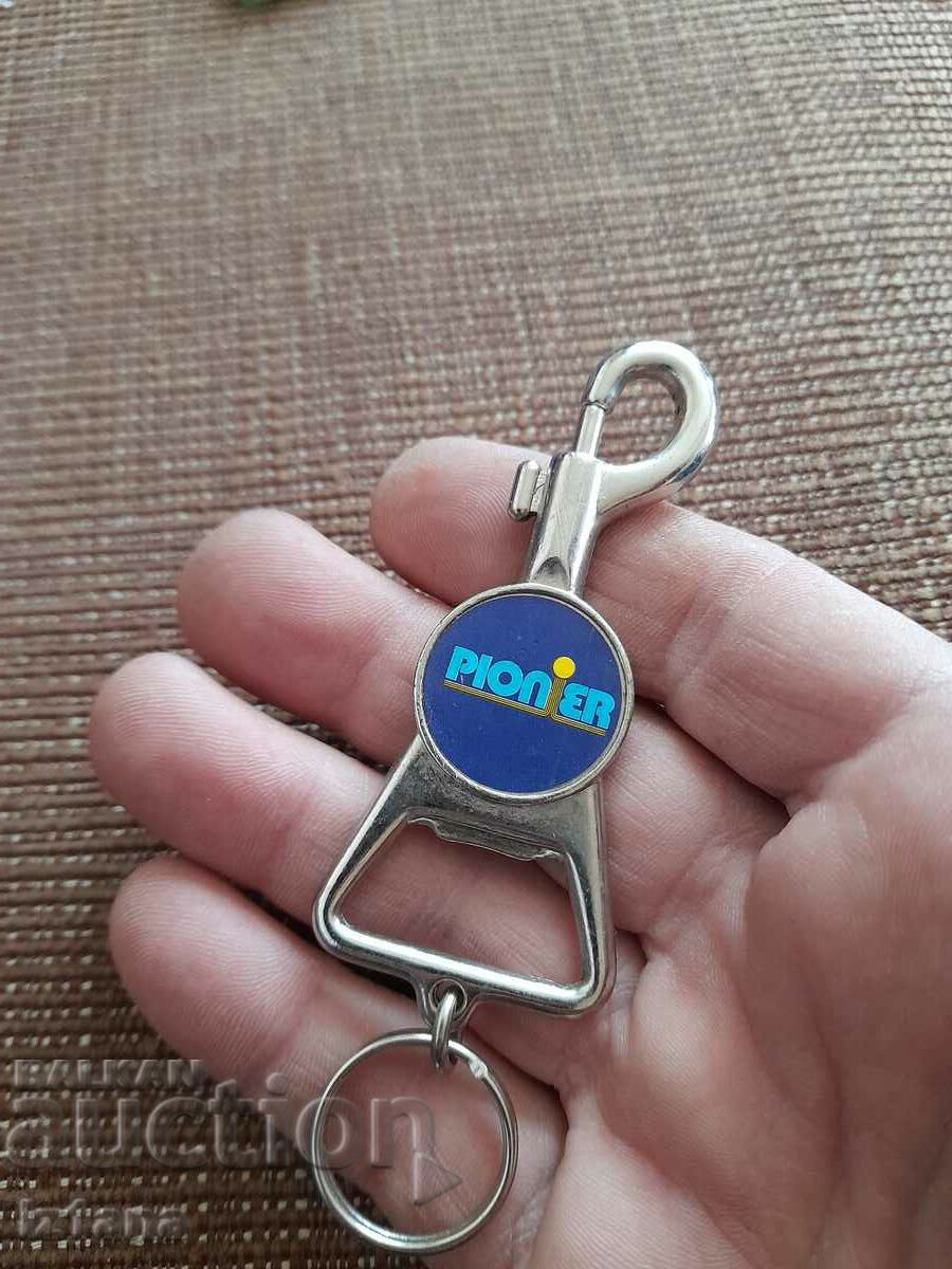 Old Pionier key chain with price 37.00 BGN | € 18.92 Old Pionier key chain with price 37.00 BGN | € 18.92