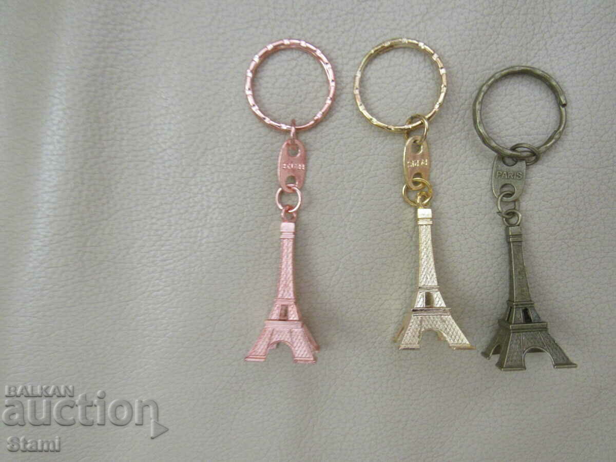 Metal key ring from Paris, France with price 8.00 BGN | € 4.09 Metal key ring from Paris, France with price 8.00 BGN | € 4.09