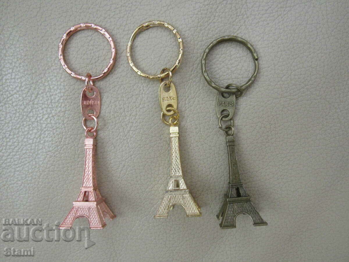 Auction Metal key ring from Paris, France Auction Metal key ring from Paris, France